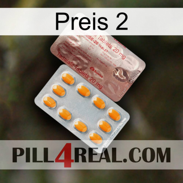 Rize 2 new13.jpg